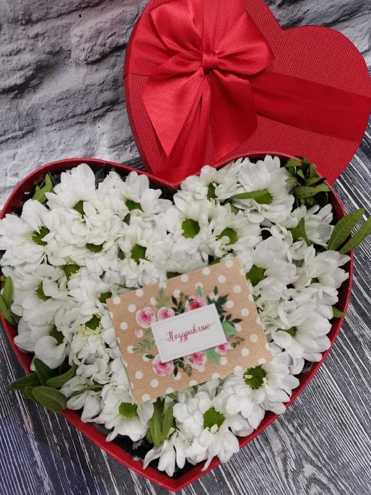 Цветочная композиция из Хризантемы в виде сердца в Алексеевском Ставропольского края