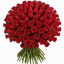 Букет Красные розы Чери Лав в Алексеевском Ставропольского края