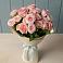 Букет Розовый шарм в Алексеевском Ставропольского края